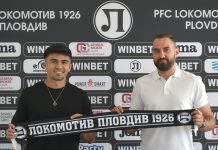 Героят на „смърфовете“: Искаме да сме на върха в класирането