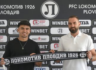 Локомотив подписа с юноша на Атлетико (М), играл в Крумовград