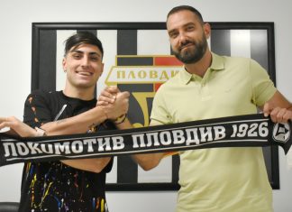 Трето ново попълнение за Локомотив!