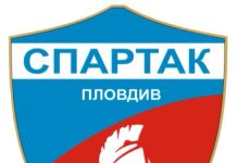 Спартак на 78! Собственикът