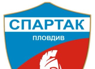 Спартак показа новата емблема, феновете недоволни