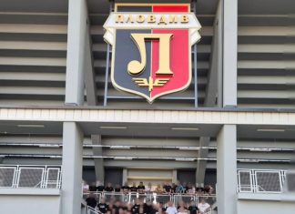 Ултрасите на Локо Пд със стряскащо предупреждение след поредното насилие над деца