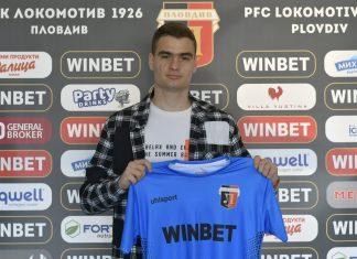 Черно море отмъква вратар от Локо