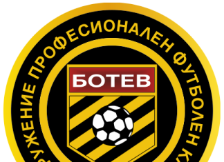 Сдружението: Преговорите вървят твърде бавно! Очакваме Зингаревич да върне акциите за 1 лев