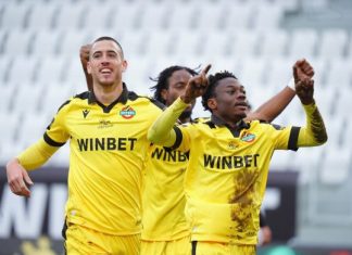 Шефилд Юнайтед официализира трансфера на Ехие Укаки от Ботев (Пловдив)