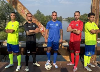 Марица представи екипите за новия сезон