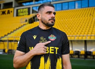 Ботев Пд представи второто си ново попълнение