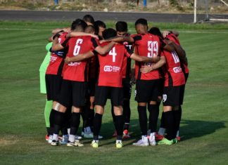 Локо с равенство срещу Арда