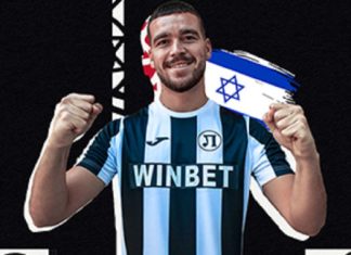 Директор на Локо Пд разкри за неочакван проблем