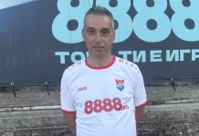 Манол Георгиев: Изпуснахме победата за секунди