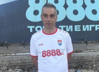 Манол Георгиев: Ще търсим добър резултат в Димитровград