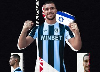 Локомотив привлече седми нов – израелски нападател