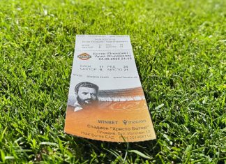 Ботев (Пд) пусна билети с нова визия