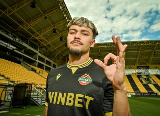 Габриел Нога е попълнение №12 в лятната селекция на Ботев Пловдив