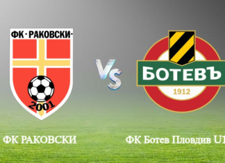И юношите на Ботев биха Раковски