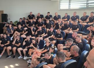 Съдиите от елита се събраха на семинар в Бояна