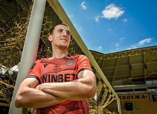 Християн Славков се завърна в Ботев Пловдив