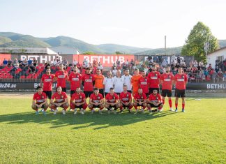 Атлетик обърна Хасково в Куклен