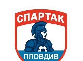 Спартак излезе с изявление заради „опити за присвояване на идентичност“