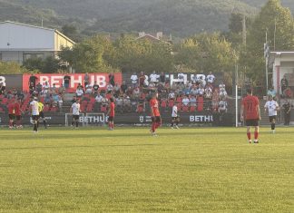 Атлетик (Куклен) се провали срещу Родопа