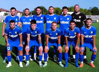 И Гигант (Съединение) разгроми Атлетик (Куклен)