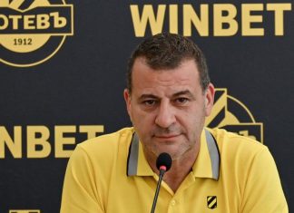 Ботев с официална позиция до БФС относно мача с Левски