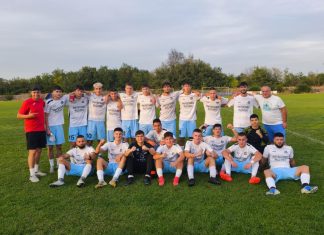 Садово с класика срещу Тракия (Царимир) в „А“ ОФГ