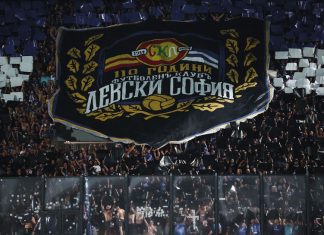 Локо отпусна 1300 билета за левскарите! Цената е 20 лева и няма да има продажба онлайн