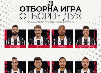 От „Лаута“: Отборна игра – отборен дух! Осем попадения – 8 различни голмайстори