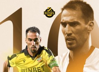 Извънредно: Ивелин Попов приключи с Ботев Пловдив