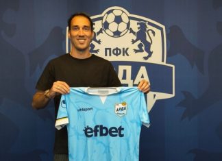 Арда представи Ивелин Попов, договорът е до края на сезона