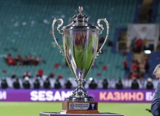 Локо, Ботев и Спартак научиха съперниците си за Купата