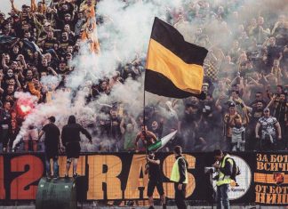 И „Бултрас“ с позиция: Търпяхме и мълчахме, но атаките не спираха! Няма да се предадем или продадем