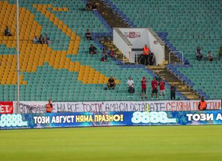 България в червената зона по посещаемост в Европа