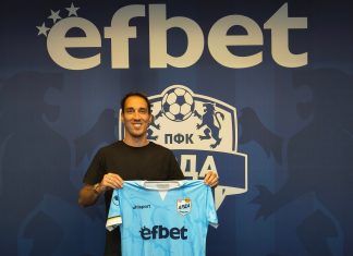 Ивелин Попов дебютира за Арда със загуба от Черно море