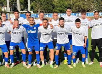 Левски (Карлово) с ценна победа в Казанлък