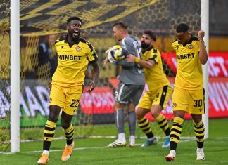 Мъките в жълто-черно продължават!