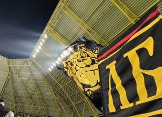 „Лудата банда“ обяви бойкот заради „репресия и аматьорщина”