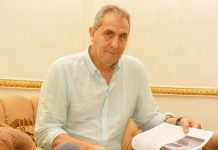 Херо помага със съвети на Иван Цветанов