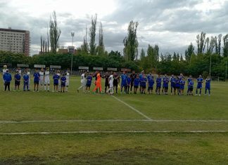 Спартак надви Родопа и се класира за предварителния кръг за Купата на България