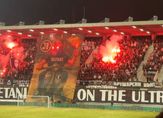 Феновете на Локомотив (Пд) с ефектна хореография