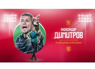 Списък на играещите в чужбина, повикани за мачовете с Турция и Испания