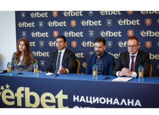 Зам. директорът на БФС с пояснения за санкционираните за черно тото играчи