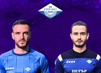 Спортист (Своге) освободи бивши играчи на Ботев и Марица