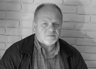 Тъжна вест! Напусна ни огромно „жълто-черно“ сърце!