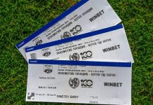 ПФК Локомотив: Последен ден за двойните билети, не паркирайте в комплекса