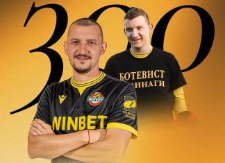 Ботев (Пд) си отдъхна за Неделев преди градското дерби с Локомотив