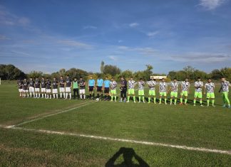 Калояново отстрани Садово за Купата на АФЛ. Резултати от първи кръг