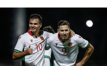 Състав на България U21 за мача с Шотландия