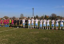 Садово мина безпроблемно през Труд